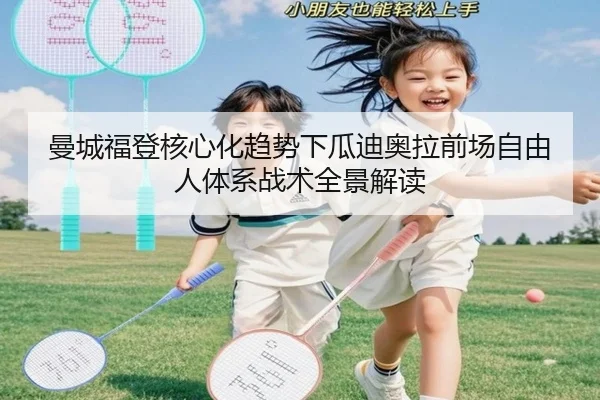 img_1779473459582_458_1_655.jpg